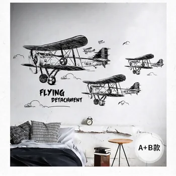 Retro airplane Removable wall sticker Home Living room bedroom wallpaper sofa Background wall pvc material Wall Sticker
Retro airplane Removable wall sticker Home Living room bedroom wallpaper sofa Background wall pvc material Wall Sticker