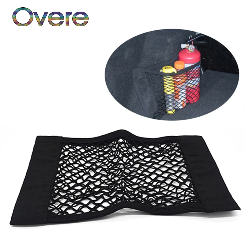 Overe Car Trunk luggage Net bag Paste net bag For BMW E60 E36 E46 E90 E39 E30 F30 F10 F20 X5 E53 E70 E87 E34 E92 M Accessories
Overe Car Trunk luggage Net bag Paste net bag For BMW E60 E36 E46 E90 E39 E30 F30 F10 F20 X5 E53 E70 E87 E34 E92 M Accessories