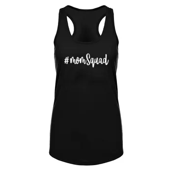 Womens Mom Squad Mama Momsquad Fitness Workout Racerback Tank Tops 
Womens Mom Squad Mama Momsquad Fitness Workout Racerback Tank Tops