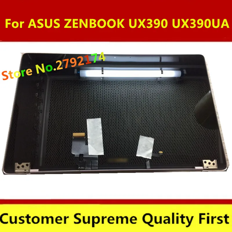 12.5 inch Full Assembly For ASUS ZENBOOK UX390 UX390UA UX390UAK Laptop COMPLETE LCD Display Sreen Panel with Frame Upper Half
12.5 inch Full Assembly For ASUS ZENBOOK UX390 UX390UA UX390UAK Laptop COMPLETE LCD Display Sreen Panel with Frame Upper Half