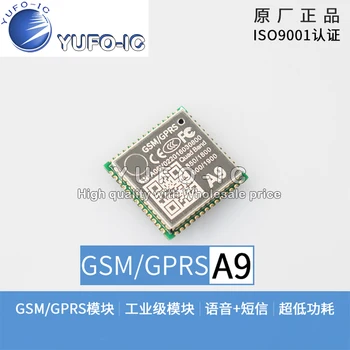 GPRS module + GSM module A9 A9 chip module, SMS, voice \ \ wireless data transmission
GPRS module + GSM module A9 A9 chip module, SMS, voice \ \ wireless data transmission