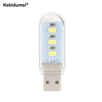 Kebidumei USB Night Lights Mini LED Lamp Computer 3 LEDs Desk Bulbs/Mobile Power/Power Bank/Notebook Reading Light
Kebidumei USB Night Lights Mini LED Lamp Computer 3 LEDs Desk Bulbs/Mobile Power/Power Bank/Notebook Reading Light