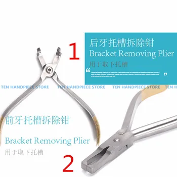 2019 good quality 1 piece Dental bracket removal pliers Orthodontic bracket removal pliers Front and rear orthodontic tools
2019 good quality 1 piece Dental bracket removal pliers Orthodontic bracket removal pliers Front and rear orthodontic tools