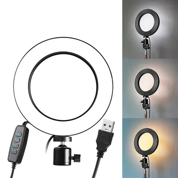 4.5" LED Ring Light Dimmable 3200K-5500K Annular Make-up Lamp &Tripod For Studio Photo Photography Lighting set
4.5" LED Ring Light Dimmable 3200K-5500K Annular Make-up Lamp &Tripod For Studio Photo Photography Lighting set