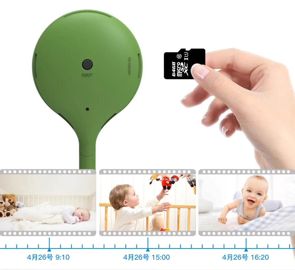 wireless baby monitor (11)