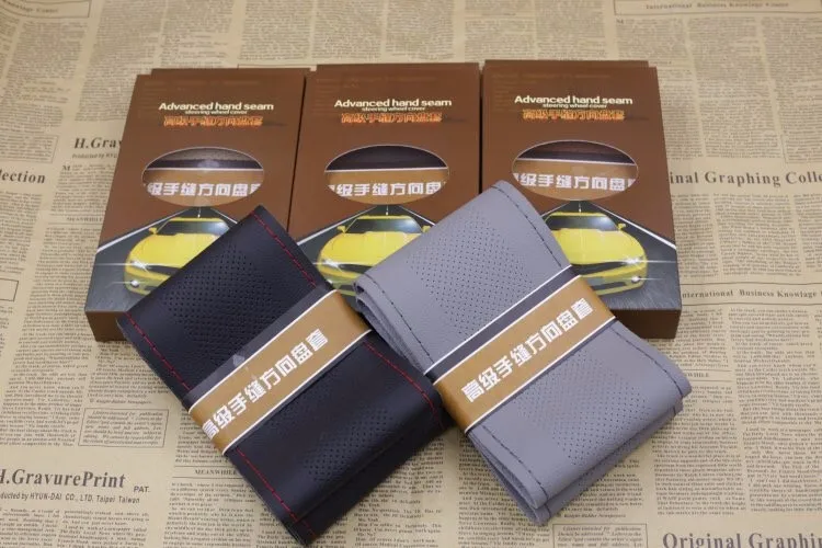 steering wheel cover 04