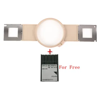 12pcs High Quality Embroidery Spare Part SWF Hoops 150mm round shape Total Length 500mm SWF tubular frame SWF tubular hoop
12pcs High Quality Embroidery Spare Part SWF Hoops 150mm round shape Total Length 500mm SWF tubular frame SWF tubular hoop