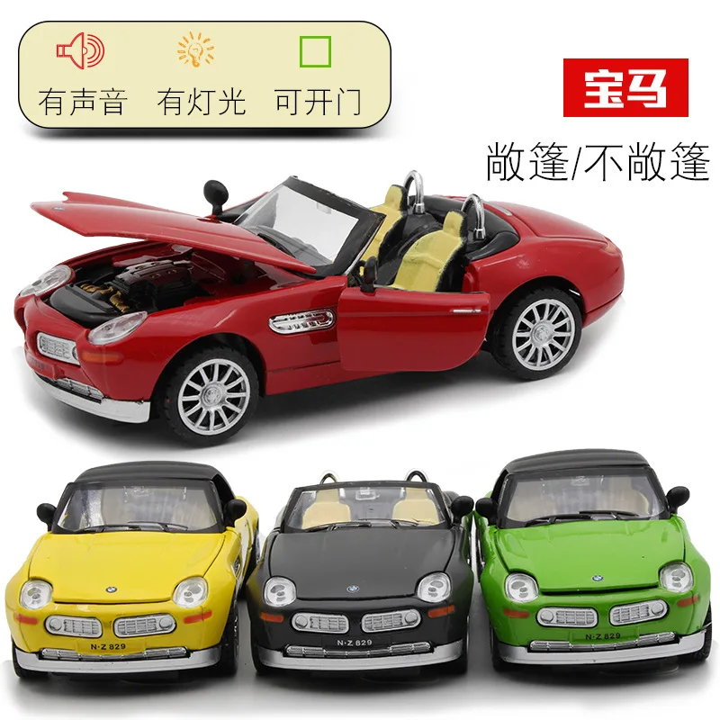 Die-Cast Electric Alloy Car Models Vehicles Toys for Children Antique Luxury Roadster Sports Car Sound Light 1:32 cabriolet
Die-Cast Electric Alloy Car Models Vehicles Toys for Children Antique Luxury Roadster Sports Car Sound Light 1:32 cabriolet