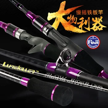 Slow jigging fishing rod 1.91M Spinning and Casting 40-150G PE Spiral Fuji Guides light jigging rod test 12kgs made japan
Slow jigging fishing rod 1.91M Spinning and Casting 40-150G PE Spiral Fuji Guides light jigging rod test 12kgs made japan