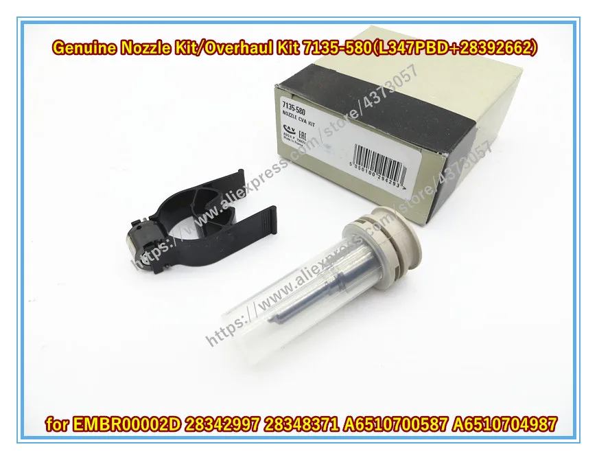 7135-580A_