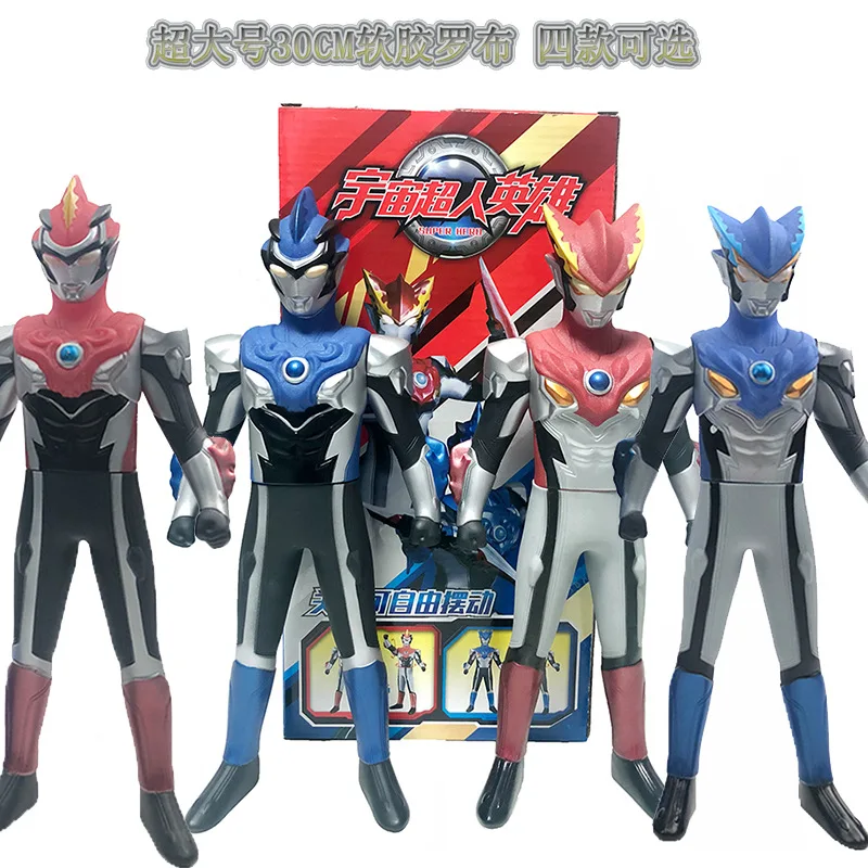 Big ultraman soft rubber toy rob 30CM plastic soft rubber rob doll rosso brob brothers
Big ultraman soft rubber toy rob 30CM plastic soft rubber rob doll rosso brob brothers