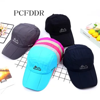 PCFDDR Men and women outdoor travel mountaineering sunscreen hat summer breathable waterproof folding sunshade quick-drying base
PCFDDR Men and women outdoor travel mountaineering sunscreen hat summer breathable waterproof folding sunshade quick-drying base