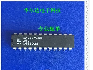 Freeshipping GAL22V10 GAL22V10B-25LP