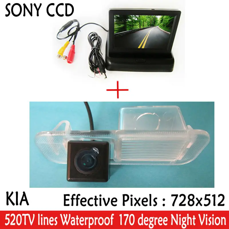 Автомобильные аксессуары Paking HD Revere SONY CCD Автомобильная камера заднего вида с 4,3 дюймовым автомобильным монитором зеркала заднего вида для Kia K2 RIO Sedan
Автомобильные аксессуары Paking HD Revere SONY CCD Автомобильная камера заднего вида с 4,3 дюймовым автомобильным монитором зеркала заднего вида для Kia K2 RIO Sedan