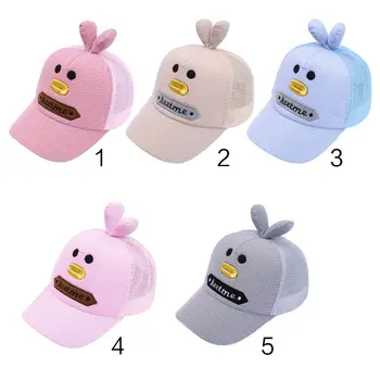 Children Kids Summer Cute Cartoon Duck Embroidered Mesh Back Baseball Cap 3D Ears Vintage Plaid Pattern Adjustable Snapback Hat
Children Kids Summer Cute Cartoon Duck Embroidered Mesh Back Baseball Cap 3D Ears Vintage Plaid Pattern Adjustable Snapback Hat