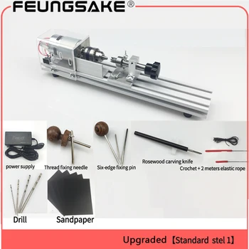 DIY Wood Lathe Mini Lathe Machine Polisher Table Saw for polishing Cutting,metal mini lathe/didactical DIY lathe 120w big power
DIY Wood Lathe Mini Lathe Machine Polisher Table Saw for polishing Cutting,metal mini lathe/didactical DIY lathe 120w big power