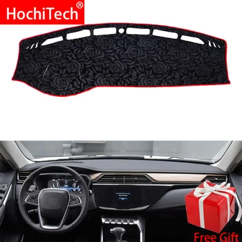 Rose Pattern Non-slip Dashmat Dash Mat Dashboard Cover Pad Cover Carpet Car Sticker for Ford Territory 2019 Car Styling
Rose Pattern Non-slip Dashmat Dash Mat Dashboard Cover Pad Cover Carpet Car Sticker for Ford Territory 2019 Car Styling