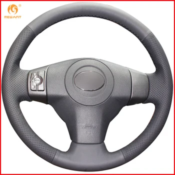MEWANT for Toyota Yaris Vios RAV4 2006-2009 Scion XB 2008 Black Artificial Leather Car Steering Wheel Cover Accessories Parts
MEWANT for Toyota Yaris Vios RAV4 2006-2009 Scion XB 2008 Black Artificial Leather Car Steering Wheel Cover Accessories Parts