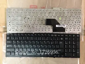 NEW Original Laptop Japanese keyboard for SONY VPCF VPCF11 VPCF12VPCF13 F11 F12 series black keyboard
NEW Original Laptop Japanese keyboard for SONY VPCF VPCF11 VPCF12VPCF13 F11 F12 series black keyboard