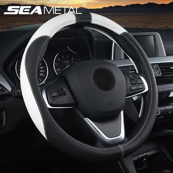 38CM Car Steering Wheel Cover Anti slip Leather Cars Wheels Covers Breathable Hand Stitching Steering-Wheel Car-stying Universal
38CM Car Steering Wheel Cover Anti slip Leather Cars Wheels Covers Breathable Hand Stitching Steering-Wheel Car-stying Universal