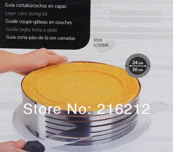 Hot sell Cake layered device cake moulds cake decorating tools Necessary accord with standard of SGS
Hot sell Cake layered device cake moulds cake decorating tools Necessary accord with standard of SGS