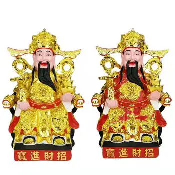 God prosperity fortune wealth thriving business resin craft figure of Buddha sitting room home consecrate medallio lucky gift
God prosperity fortune wealth thriving business resin craft figure of Buddha sitting room home consecrate medallio lucky gift