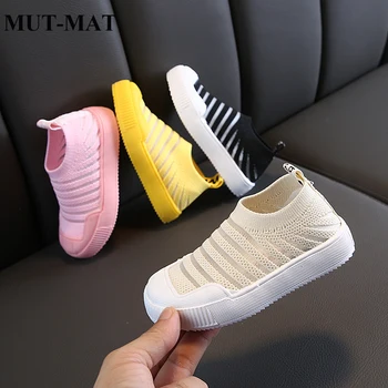 2019 new children's shoes breathable mesh casual shoes men and women baby shoes soft bottom toddler shoes
2019 new children's shoes breathable mesh casual shoes men and women baby shoes soft bottom toddler shoes