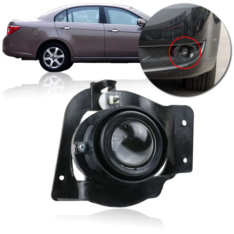 CAPQX Front bumper fog light For Chevrolet Epica 2007 2008 2009 2010 2011 2012 Driving foglight Replacement Lamp
CAPQX Front bumper fog light For Chevrolet Epica 2007 2008 2009 2010 2011 2012 Driving foglight Replacement Lamp
