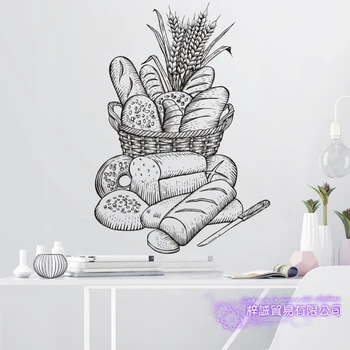 Coffee Sticker Hand Painted Pudding Decal Cafe Bakery Poster Vinyl Art Wall Decals Decor Mural Coffee Sticker Bakery Cafe Decal
Coffee Sticker Hand Painted Pudding Decal Cafe Bakery Poster Vinyl Art Wall Decals Decor Mural Coffee Sticker Bakery Cafe Decal