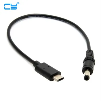 20cm USB 3.1 Type C USB-C to DC 5.5 2.5mm Power Plug Extension Charge Cable for Apple New Macbook
20cm USB 3.1 Type C USB-C to DC 5.5 2.5mm Power Plug Extension Charge Cable for Apple New Macbook