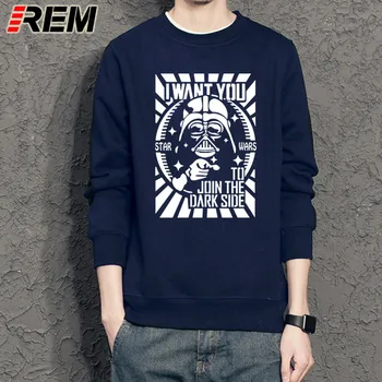 REM I Want You To Join The Dark Side Summer Star War Men's Sweatshirts fitness mma Hoodies homme fashion hip hop brand
REM I Want You To Join The Dark Side Summer Star War Men's Sweatshirts fitness mma Hoodies homme fashion hip hop brand