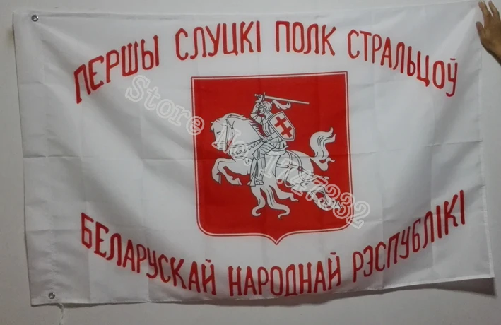 1920 Belarus Belarusian Ensign Flag hot sell goods 3X5FT 150X90CM Banner brass metal holes | Дом и сад
