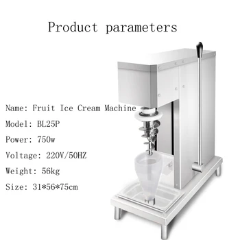 Vertical semi-automatic ice cream mixer ice cream manual mixer fruit ice cream mixer quick mixing
Vertical semi-automatic ice cream mixer ice cream manual mixer fruit ice cream mixer quick mixing