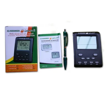 muslim digital prayer clock digital table clock models HA-3011 ha-3011 Alfajr clock
muslim digital prayer clock digital table clock models HA-3011 ha-3011 Alfajr clock