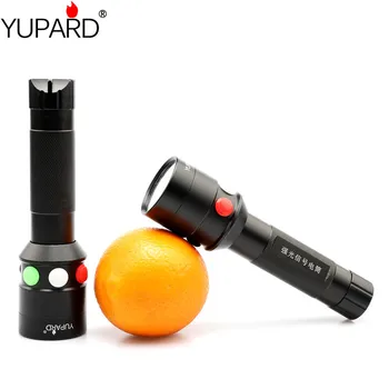 Ultra Bright Q5 LED Red Yellow Green White 7 Mode Flashlight Railway Signal Light camping+18650 rechargeable battery+charger
Ultra Bright Q5 LED Red Yellow Green White 7 Mode Flashlight Railway Signal Light camping+18650 rechargeable battery+charger