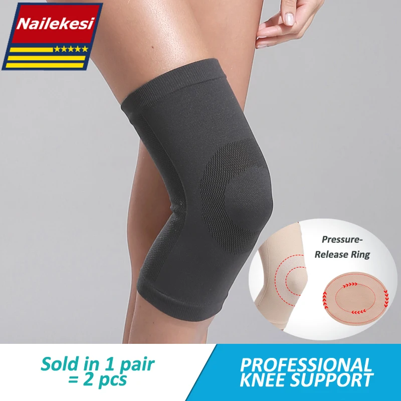 Full Season Breathable Basketball Sports Safety Kneepad High Elastic Volleyball Knee Pads Brace Gym Fitness Running Knee Support
Full Season Breathable Basketball Sports Safety Kneepad High Elastic Volleyball Knee Pads Brace Gym Fitness Running Knee Support