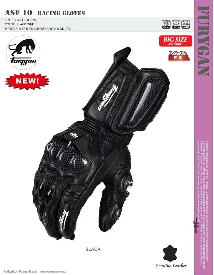 Hot sale! Furygan AFS 10 motorcycle gloves Moto GP Gloves BMX Downhill Mountain Bike Gloves Cycling running gloves
Hot sale! Furygan AFS 10 motorcycle gloves Moto GP Gloves BMX Downhill Mountain Bike Gloves Cycling running gloves
