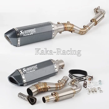 For Yamaha NMAX 125 NMAX 155 2015 2016 2017 Motorcycle Akrapovic Exhaust pipe Muffler Modified link Pipe DB KILLER Escape moto
For Yamaha NMAX 125 NMAX 155 2015 2016 2017 Motorcycle Akrapovic Exhaust pipe Muffler Modified link Pipe DB KILLER Escape moto