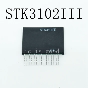 1PCS STK3102III STK3102 New original