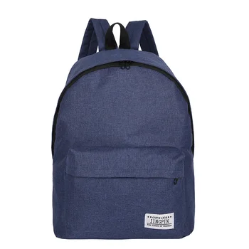 Simple Canvas Men Backpack Boys Schoolbag Knapsack Students Laptop Pack Women Large Capacity Travel Bag Casual Rucksack Mochila
Simple Canvas Men Backpack Boys Schoolbag Knapsack Students Laptop Pack Women Large Capacity Travel Bag Casual Rucksack Mochila