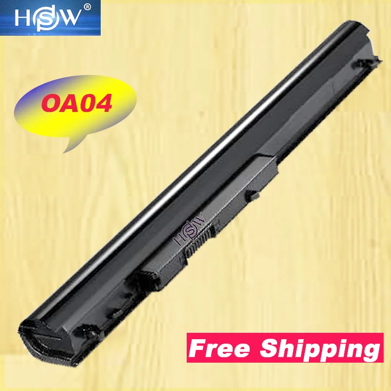 Аккумулятор HSW для ноутбука с 4 ячейками для HP 240 G2 OA04 HSTNN-LB5S 740715-001 TPN-F113
Аккумулятор HSW для ноутбука с 4 ячейками для HP 240 G2 OA04 HSTNN-LB5S 740715-001 TPN-F113