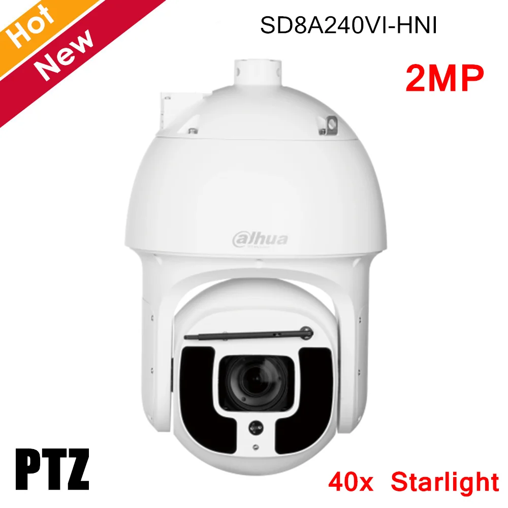 Dahua 2MP 40x Starlight IR PTZ Network Camera Optical zoom Support Hi-PoE IR distance up to 450m Outdoor Waterproof IP67 PTZ Cam
Dahua 2MP 40x Starlight IR PTZ Network Camera Optical zoom Support Hi-PoE IR distance up to 450m Outdoor Waterproof IP67 PTZ Cam