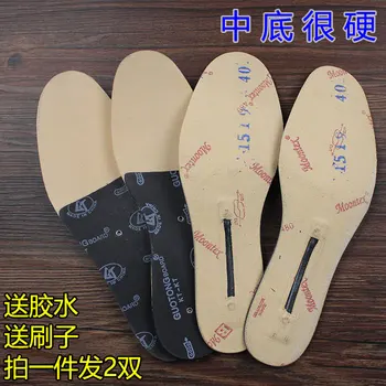 Leather shoes midsole hard insole shoe material shoe soles insole cardboard non-deformable insoles hard, insoles
Leather shoes midsole hard insole shoe material shoe soles insole cardboard non-deformable insoles hard, insoles