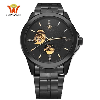 Top Brand OUYAWEI Fashion Automatic Self Wind Watch Men Male Alloy Case Full Steel Band Fashion Man Wristwatch Relogio Masculino
Top Brand OUYAWEI Fashion Automatic Self Wind Watch Men Male Alloy Case Full Steel Band Fashion Man Wristwatch Relogio Masculino