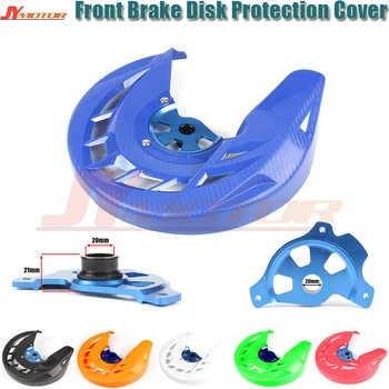 Front Brake Disc Guard Cover Protection For YZ125 YZ250 YZF450 WRF250 WRF450 2007-2015 2008 2009 2010 2011 2012 2013 2014
Front Brake Disc Guard Cover Protection For YZ125 YZ250 YZF450 WRF250 WRF450 2007-2015 2008 2009 2010 2011 2012 2013 2014