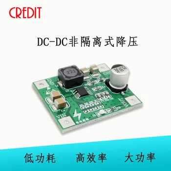 New Ultra wide voltage DC input step-down power -supply module 5V-150V turn 3.3V 5V 12V low ripple small size
New Ultra wide voltage DC input step-down power -supply module 5V-150V turn 3.3V 5V 12V low ripple small size