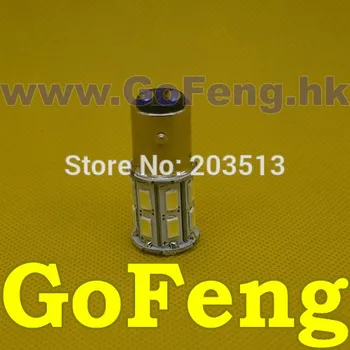 50pcs/lot New Arrival car led lamp 20SMD 1157 bay15d 5630 20 leds smd white lighting Free shipping
50pcs/lot New Arrival car led lamp 20SMD 1157 bay15d 5630 20 leds smd white lighting Free shipping