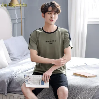 Fashion Men's Pajamas Short Sleeves Panties ArmyGreen Plain Stylish Homewear 100% Cotton Sleepwear Plus Size Pajamas Cotton Set
Fashion Men's Pajamas Short Sleeves Panties ArmyGreen Plain Stylish Homewear 100% Cotton Sleepwear Plus Size Pajamas Cotton Set