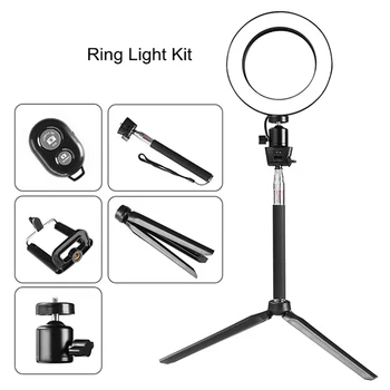 5 in 1 Photo Studio Kit Smartphone LED Ring Flash Light +Tripod+Phone Self Stick+Clip+bluetooth Remote Photography Accessories
5 in 1 Photo Studio Kit Smartphone LED Ring Flash Light +Tripod+Phone Self Stick+Clip+bluetooth Remote Photography Accessories
