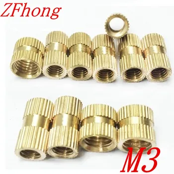100pcs m3*3/4/5/6/8 OD 4.2mm M3 Injection Molding Brass Knurled Thread Inserts Nuts
100pcs m3*3/4/5/6/8 OD 4.2mm M3 Injection Molding Brass Knurled Thread Inserts Nuts